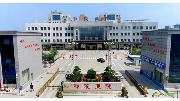 助力鄢陵医院医疗健康集团,成功打造医养结合鄢陵模式。