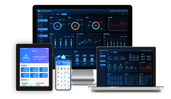 球友会注册大厅智能消防云平台系统