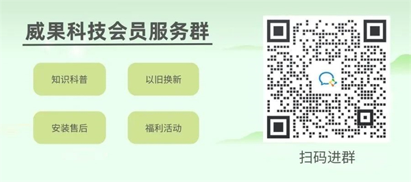 球友会注册大厅会员服务群